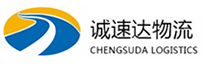 丽水到德庆县物流公司